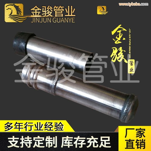 湖州聲測(cè)管批發(fā) 金屬制品網(wǎng)上的選購指南與圖片解析