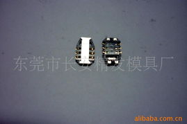 東莞市長(zhǎng)安精發(fā)模具廠卡座產(chǎn)品系列 聲測(cè)管專業(yè)解決方案